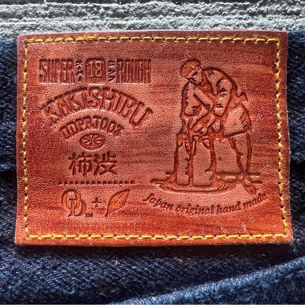 PBJ  x Okayama Kakishibu Indigo Denim Relaxed Taper Fit Size 32 - Picture 7 of 10
